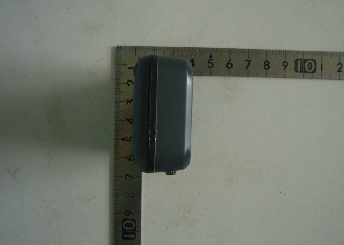 GSM/GPRS/GPSTracker - FCC ID ZKQ-0609201100001 - Micron Electronics LLC. (5)