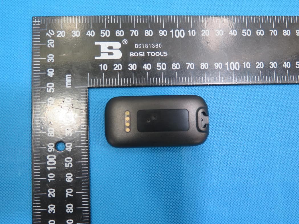 tracker - FCC ID ZKQ-CM911 - Micron Electronics LLC.
