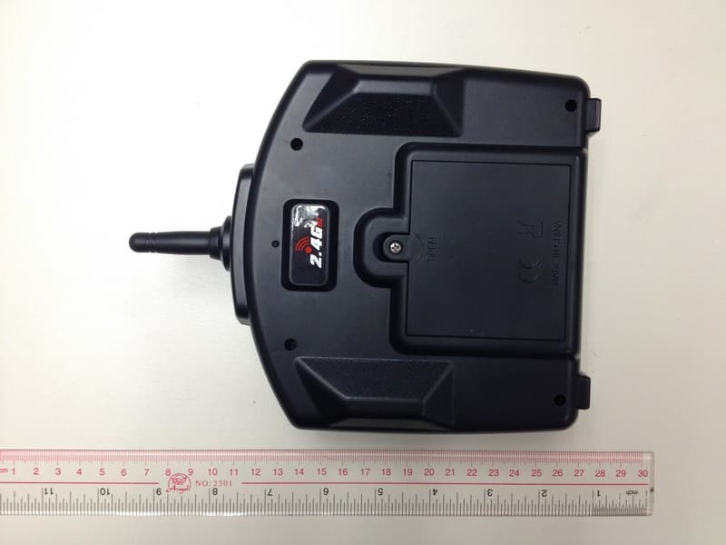 Radio Control Toys Transmitter - FCC ID ZKW20110520002 - Chenghai Udirc Toys Co.,Ltd (4)