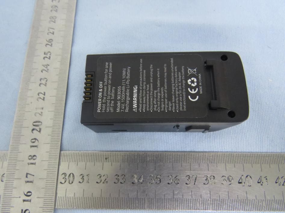 5G WIFI FPV DRONE - FCC ID ZKWGPS20060002 - Chenghai Udirc Toys Co.,Ltd (3)