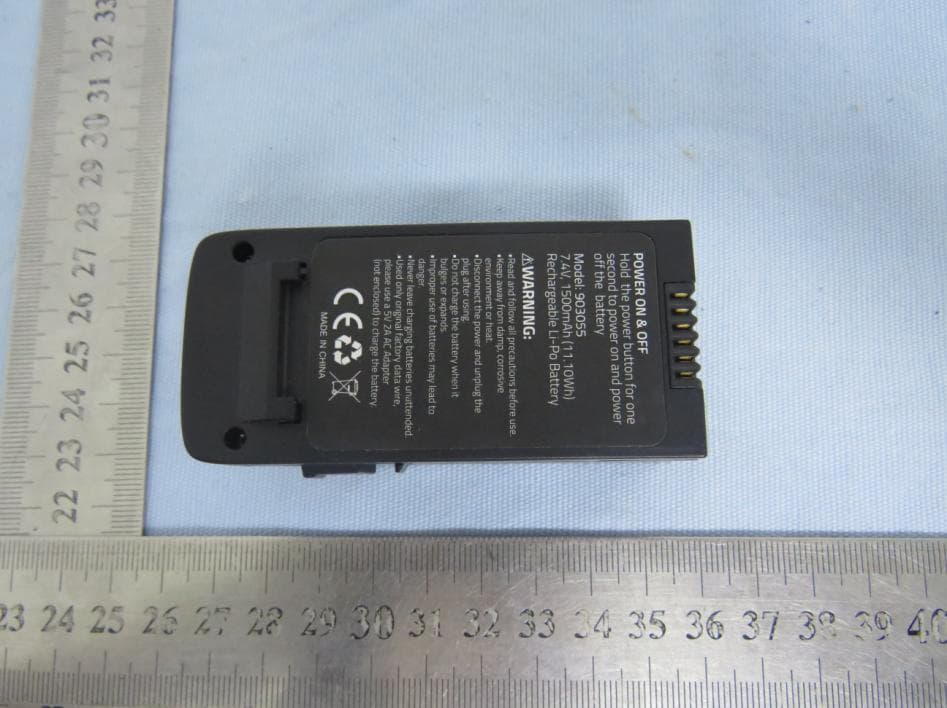 5G WIFI FPV DRONE - FCC ID ZKWGPS20060002 - Chenghai Udirc Toys Co.,Ltd (2)