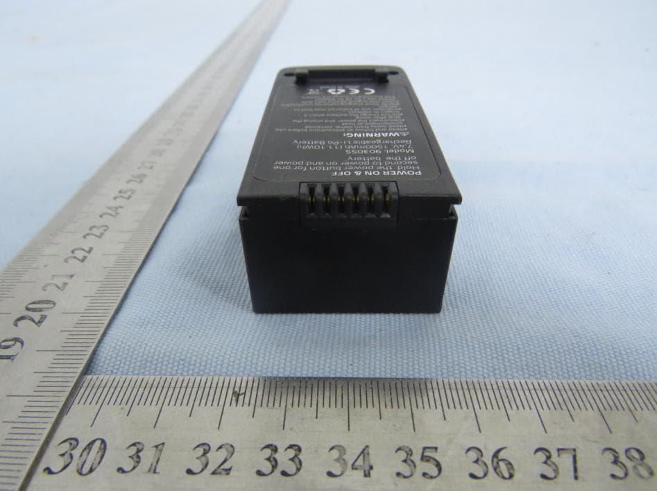 5G WIFI FPV DRONE - FCC ID ZKWGPS20060002 - Chenghai Udirc Toys Co.,Ltd (4)
