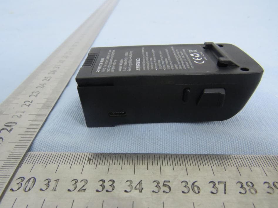 5G WIFI FPV DRONE - FCC ID ZKWGPS20060002 - Chenghai Udirc Toys Co.,Ltd (5)