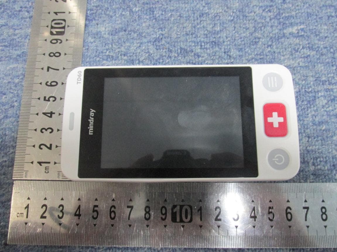 Telemetry Transmitter - FCC ID ZLZTD608FE - Shenzhen Mindray BIO-Medical electronics Co.,LTD. (5)