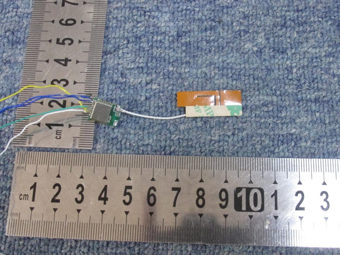 Bluetooth Low Energy Module - FCC ID ZLZTDBTFE - Shenzhen Mindray BIO-Medical electronics Co.,LTD.