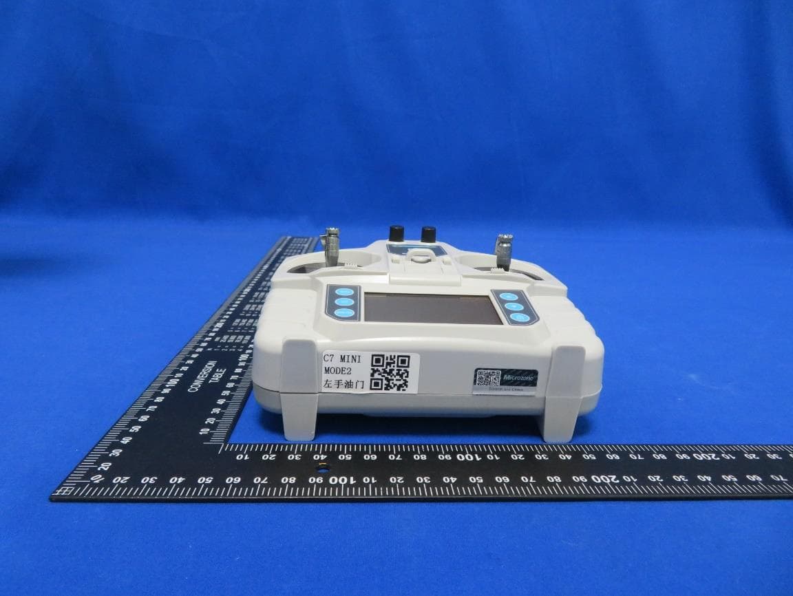 2.4GHz Wireless Control System - FCC ID ZMKM450C7 - Microzone Electronic (HK) Co., Limited