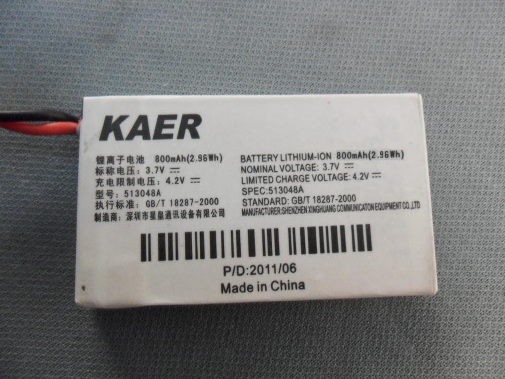 The GSM fixed wireless phone - FCC ID ZMXKAERKT1000 - SHANDONG KAER ELECTRIC CO.,LTD