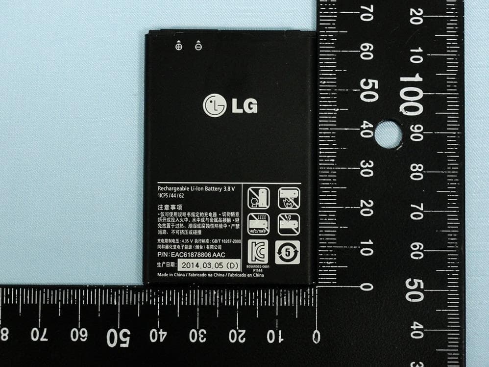 WHP (Wireless Home Phone) - FCC ID ZNFAF300 - LG Electronics USA, Inc.