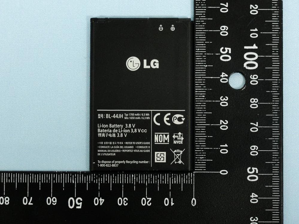 WHP (Wireless Home Phone) - FCC ID ZNFAF300 - LG Electronics USA, Inc. (2)