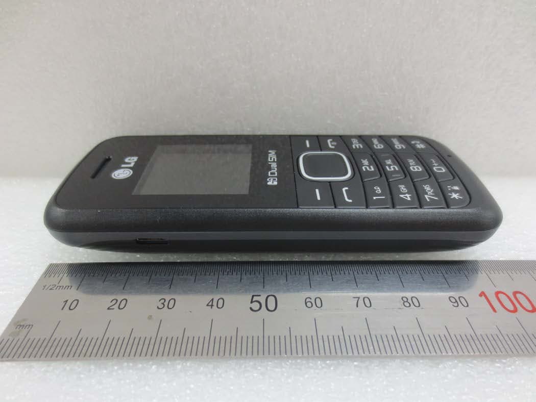 Cellular/PCS GSM Phone - FCC ID ZNFB220A - LG Electronics USA, Inc.