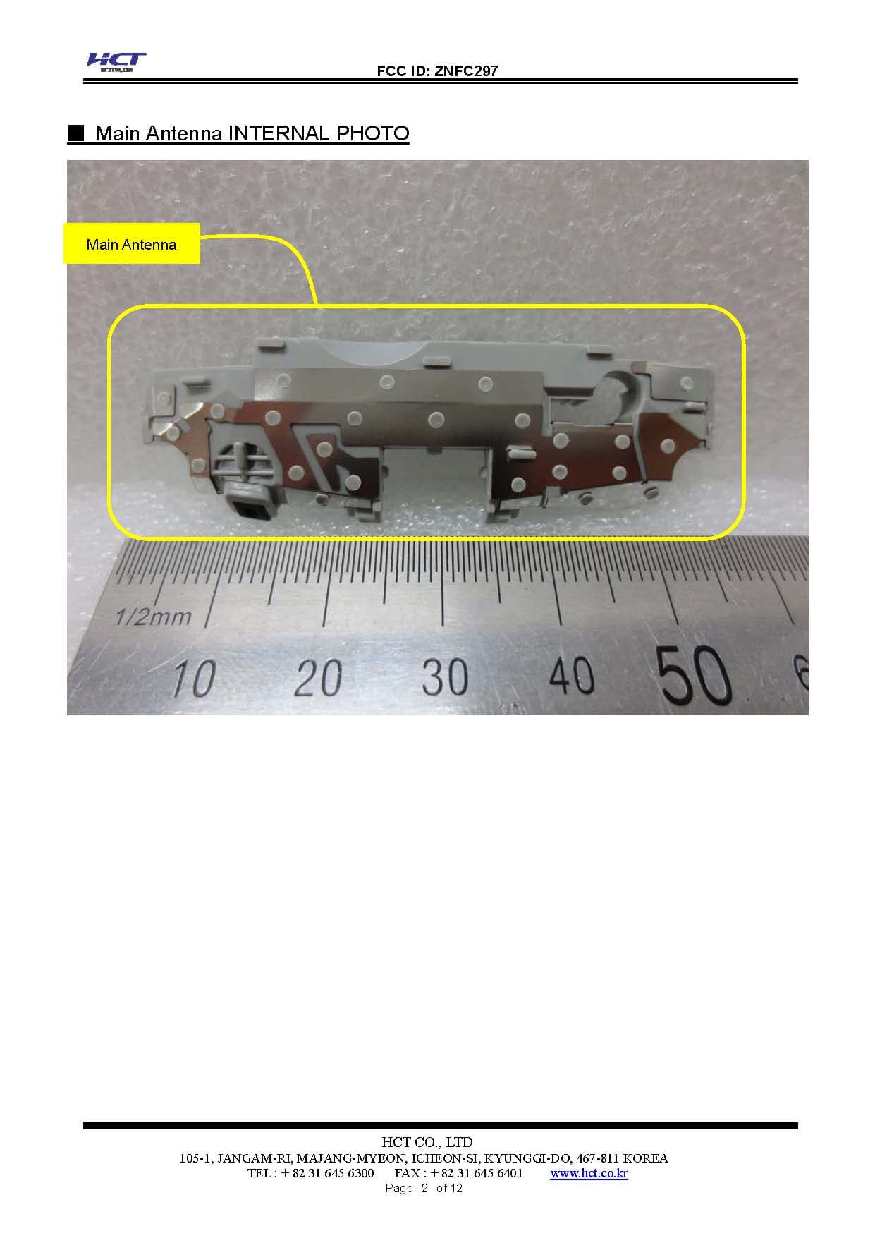 Cellular/PCS GSM Phone with Bluetooth - FCC ID ZNFC297 - LG Electronics USA, Inc.