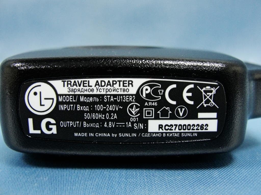 WCDMA & LTE Wireless Router with WLAN - FCC ID ZNFCR820 - LG Electronics USA, Inc. (3)