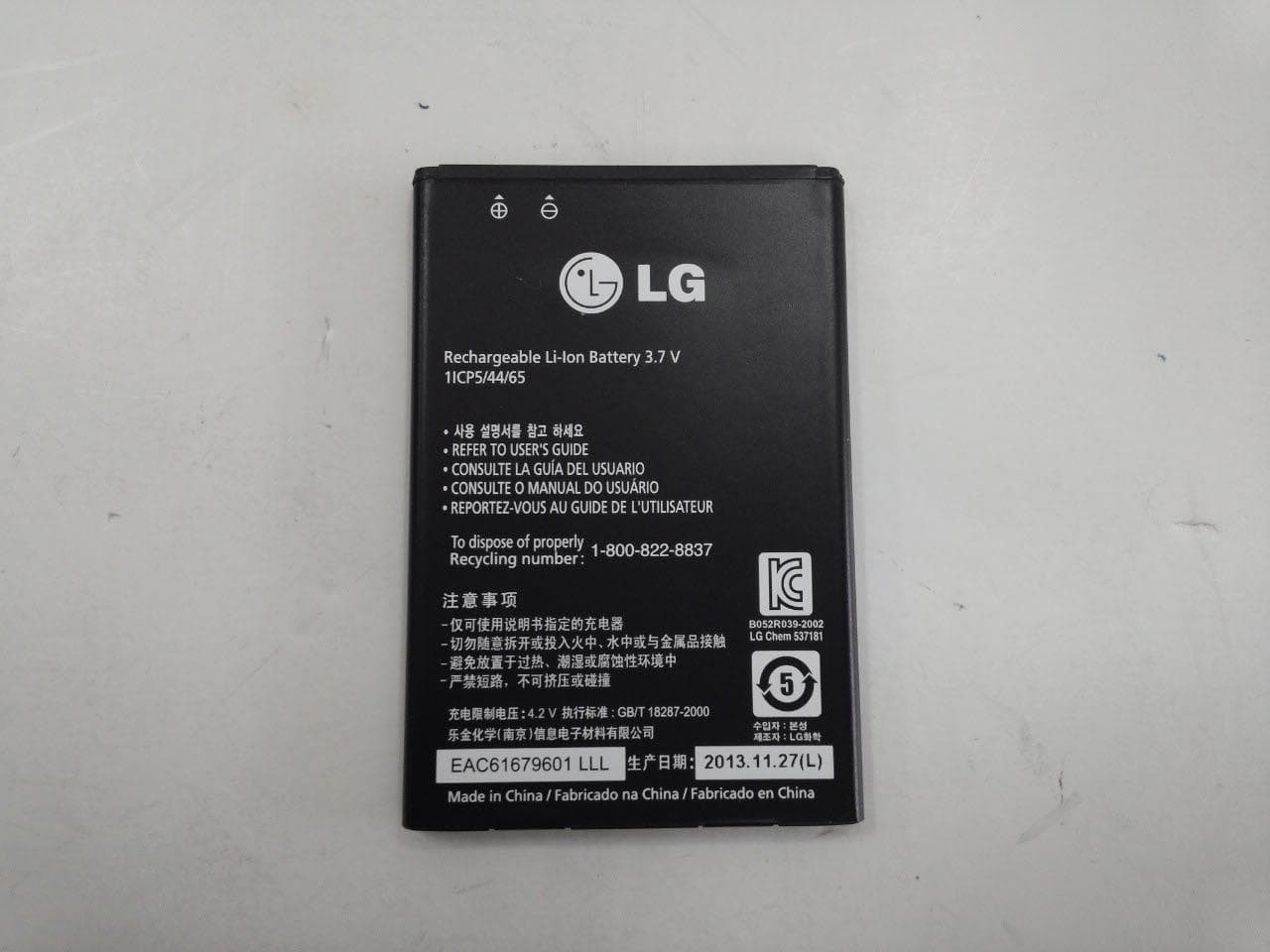 Cellular/PCS GSM and Cellular WCDMA Phone with WLAN and Bluetooth - FCC ID ZNFD120F - LG Electronics USA, Inc.