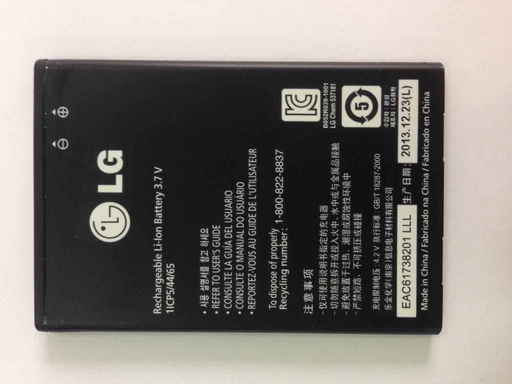 Cellular/PCS GSM/EDGE and Cellular WCDMA Phone with WLAN and Bluetooth - FCC ID ZNFD160F - LG Electronics USA, Inc.