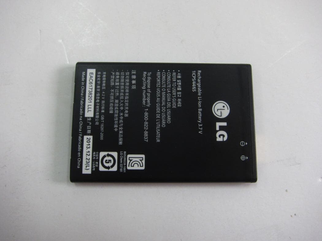 Cellular/PCS GSM/EDGE and PCS WCDMA Phone with WLAN and Bluetooth - FCC ID ZNFD160J - LG Electronics USA, Inc.
