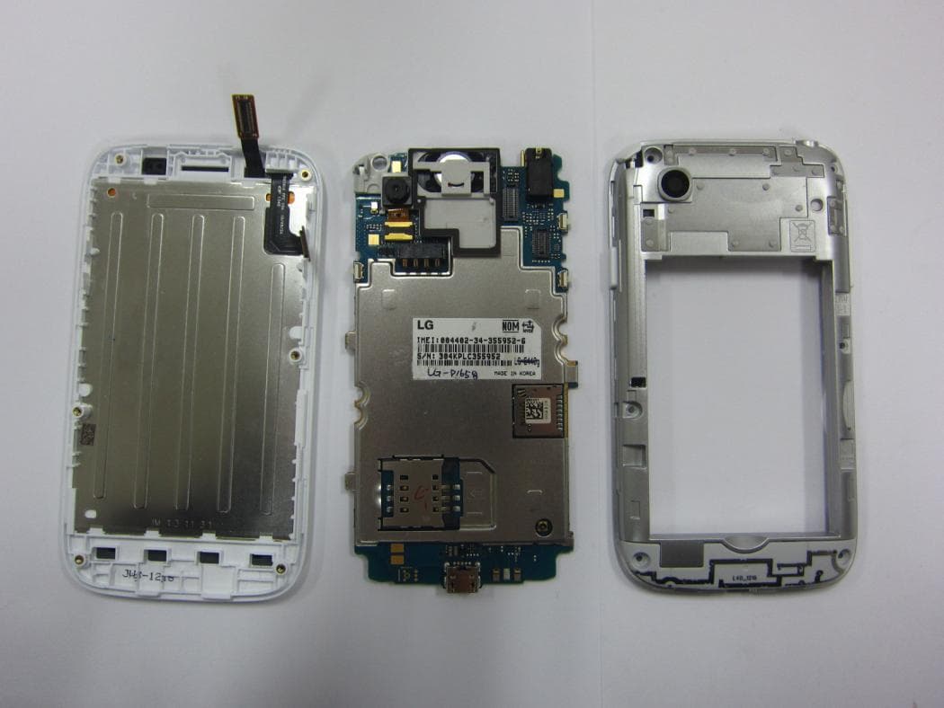 Multi-band WCDMA/GSM/EDGE Phone with WLAN and Bluetooth - FCC ID ZNFD165G - LG Electronics USA, Inc. (3)