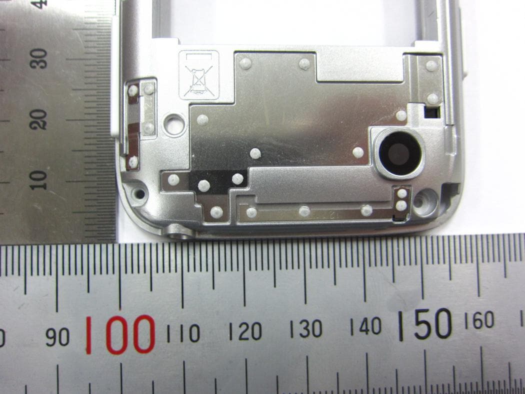 Multi-band WCDMA/GSM/EDGE Phone with WLAN and Bluetooth - FCC ID ZNFD165G - LG Electronics USA, Inc.