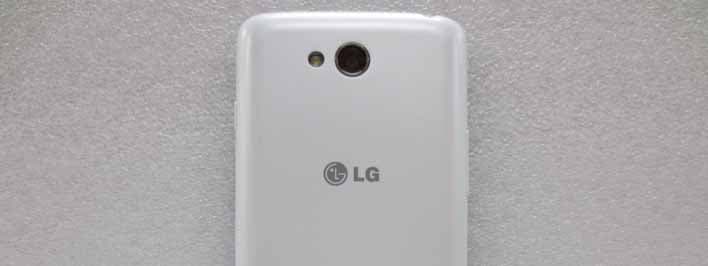 Cellular/PCS GSM/EDGE/WCDMA Phone with WLAN and Bluetooth - FCC ID ZNFD400H - LG Electronics USA, Inc. (5)