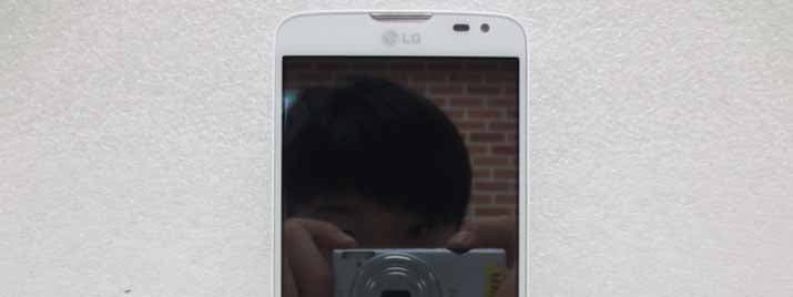 Cellular/PCS GSM/EDGE/WCDMA Phone with WLAN, Bluetooth, and RFID - FCC ID ZNFD400HN - LG Electronics USA, Inc. (5)