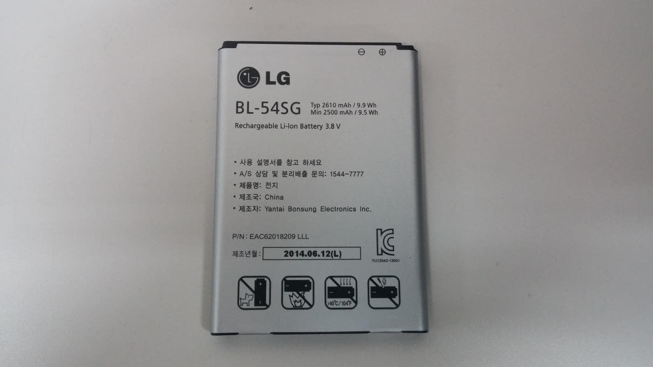 Mutli-band GSM/EDGE/WCDMA Phone with WLAN, Bluetooth and RFID - FCC ID ZNFD722J - LG Electronics USA, Inc.