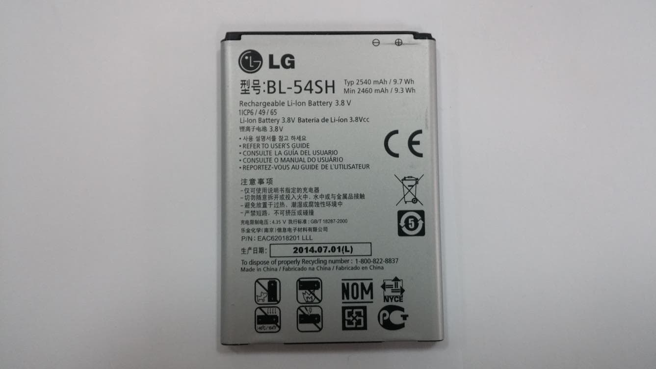 Multi-band GSM/EDGE/WCDMA/LTE phone with Bluetooth, WLAN, and RFID - FCC ID ZNFD722P - LG Electronics USA, Inc.