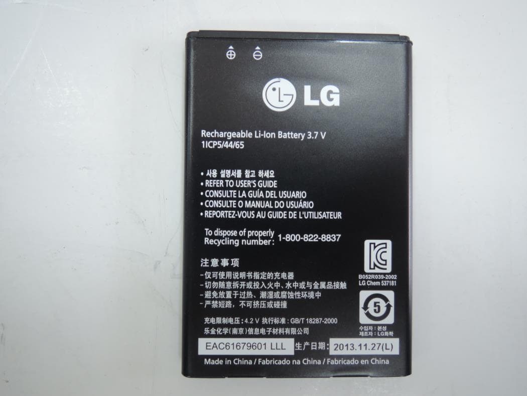 Cellular/PCS GSM/EDGE/WCDMA Phone with WLAN, Bluetooth, and RFID - FCC ID ZNFD722V - LG Electronics USA, Inc.