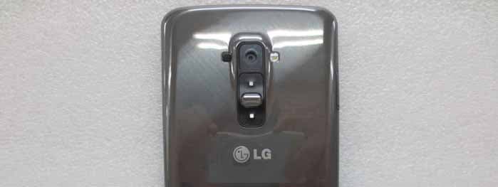 Portable Handset w/ Multi-Band GSM/EDGE/WCDMA/LTE, BT, WLAN, RFID - FCC ID ZNFD956 - LG Electronics USA, Inc. (4)