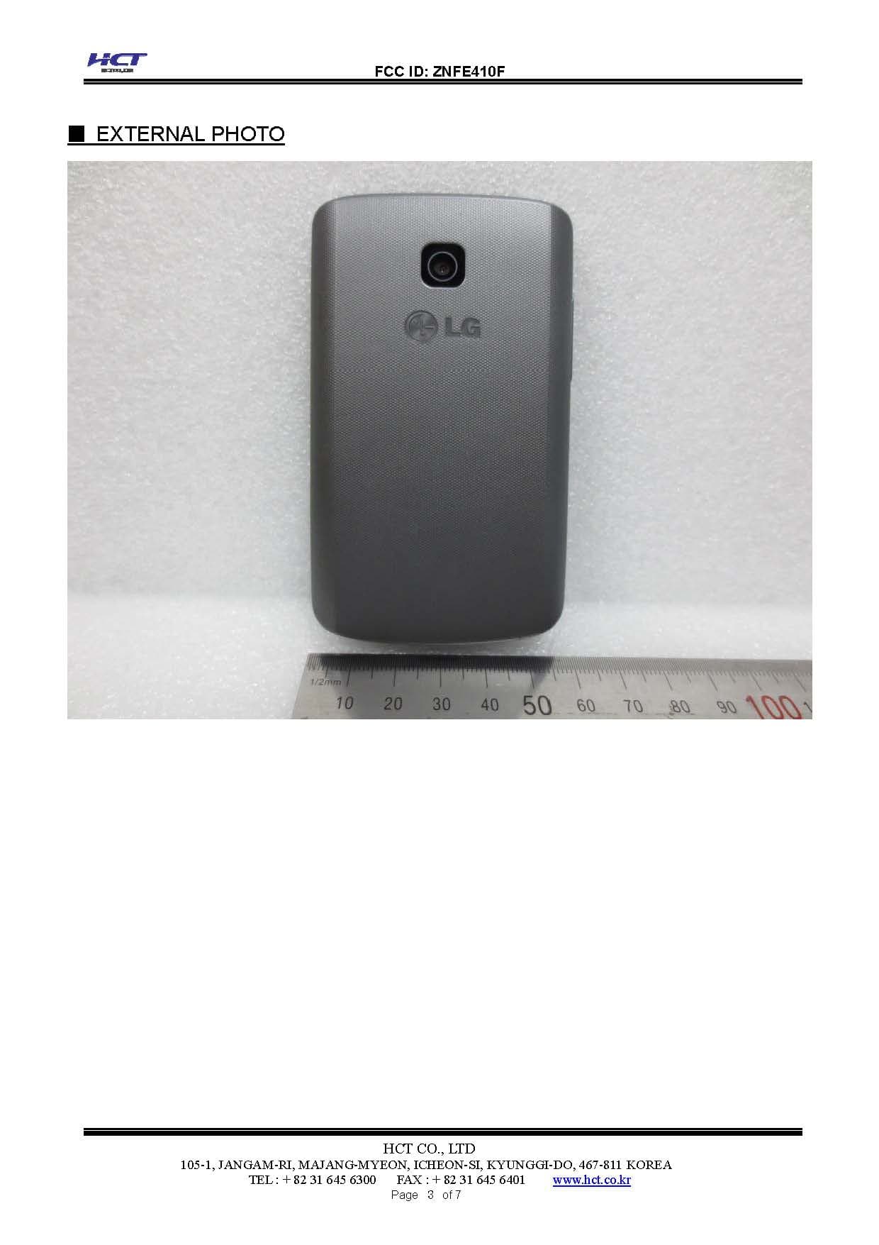 Cellular/PCS GSM and Cellular WCDMA Phone with WLAN and Bluetooth - FCC ID ZNFE410F - LG Electronics USA, Inc. (2)