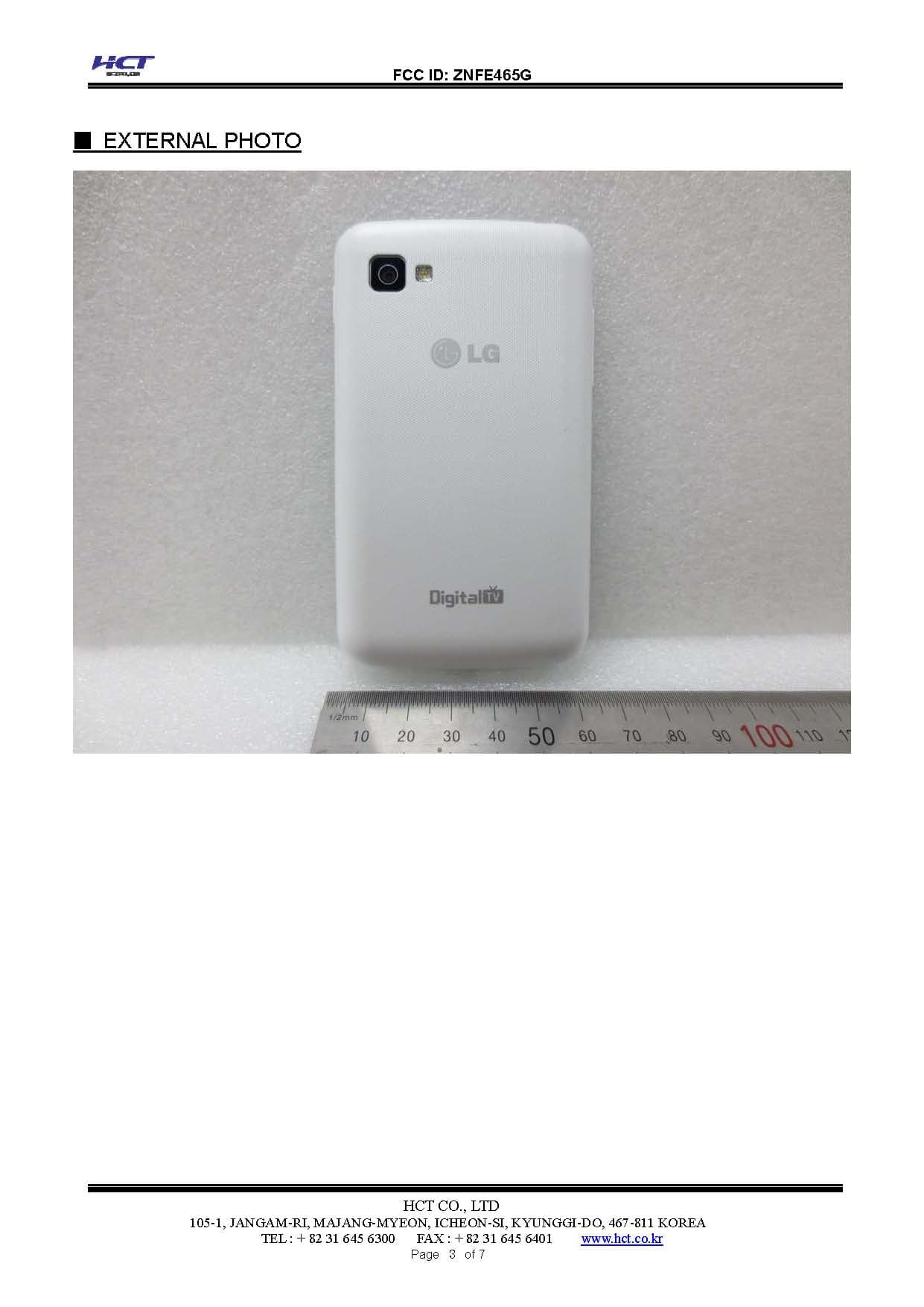 Cellular/PCS GSM/WCDMA Phone with WLAN and Bluetooth - FCC ID ZNFE465G - LG Electronics USA, Inc. (2)