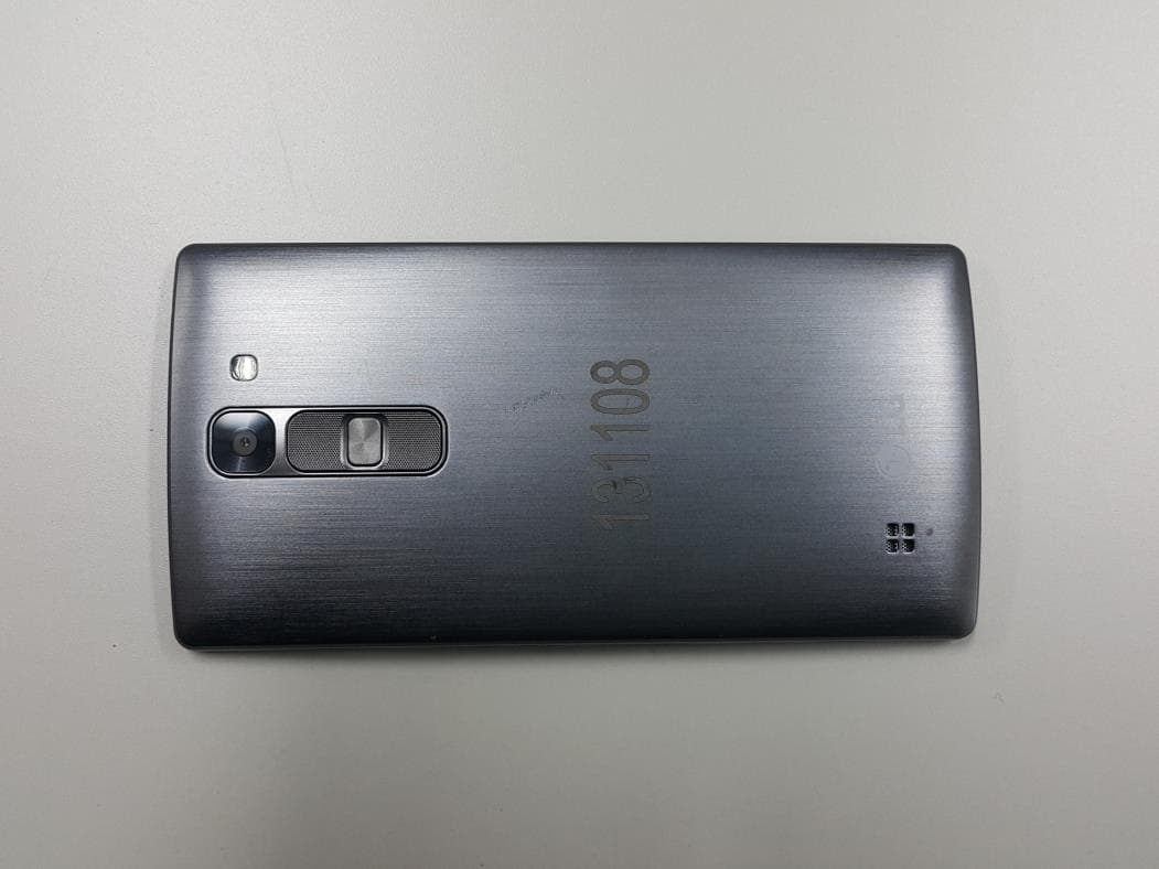 Multi-band GSM/EDGE/WCDMA/LTE Phone with WLAN and Bluetooth - FCC ID ZNFH520G - LG Electronics USA, Inc.