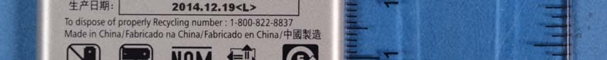 Multi-band GSM/EDGE/UMTS/LTE Phone with WLAN, Bluetooth, and RFID - FCC ID ZNFH631 - LG Electronics USA, Inc. (5)