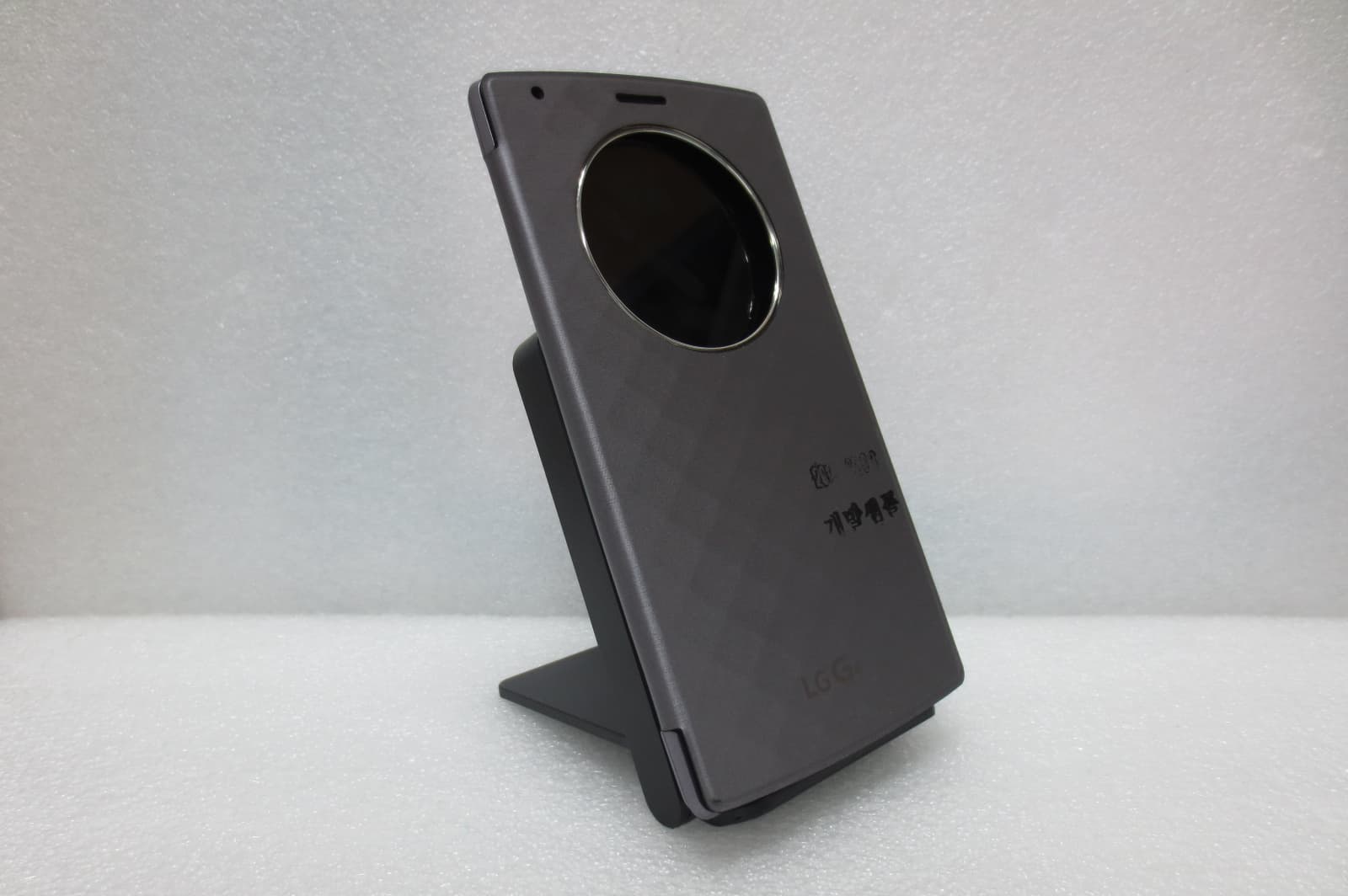 Multi-band GSM/EDGE/WCDMA/LTE Phone with WLAN, Bluetooth and RFID - FCC ID ZNFH815 - LG Electronics USA, Inc.
