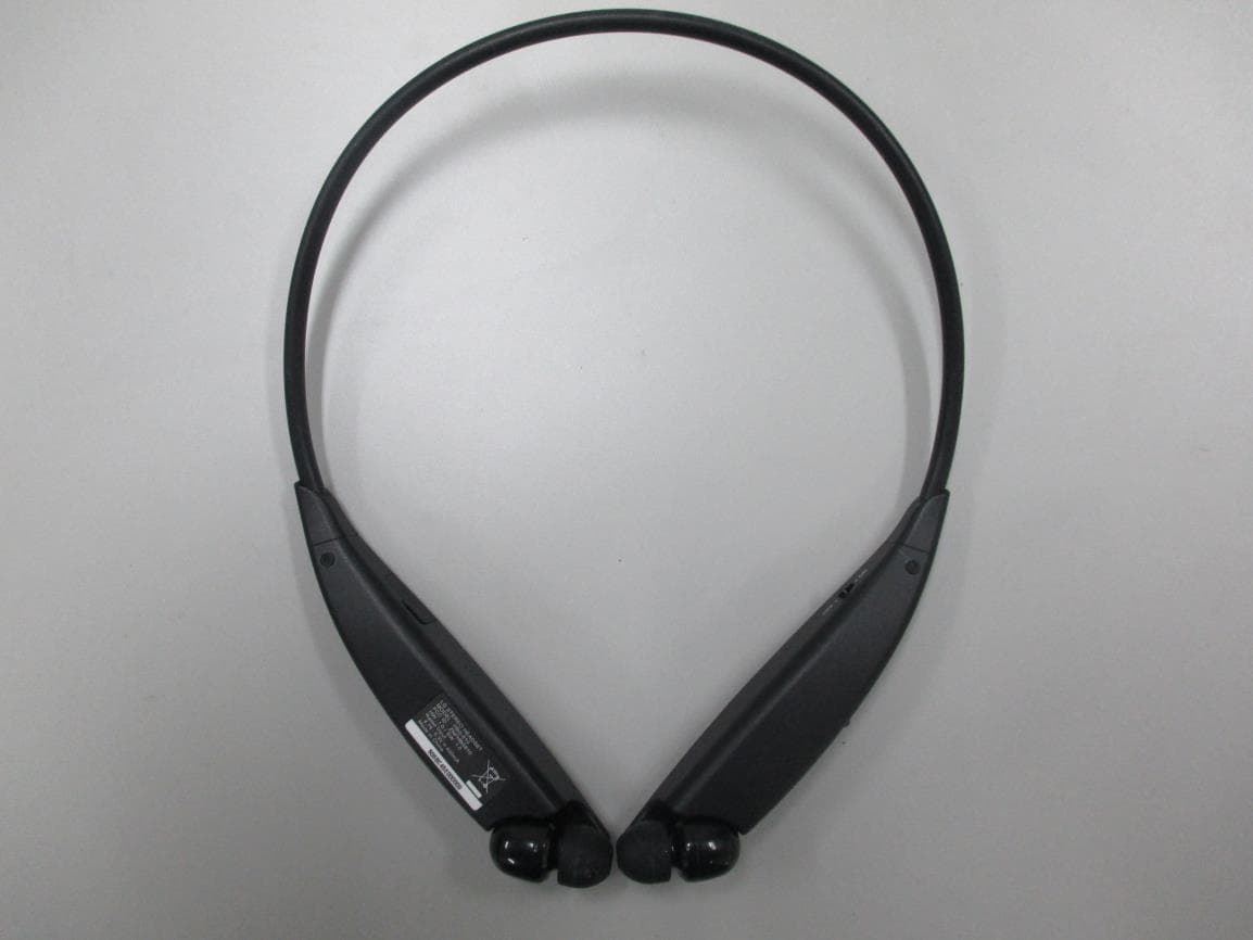 Bluetooth Stereo Headset - FCC ID ZNFHBS810 - LG Electronics USA, Inc. (3)