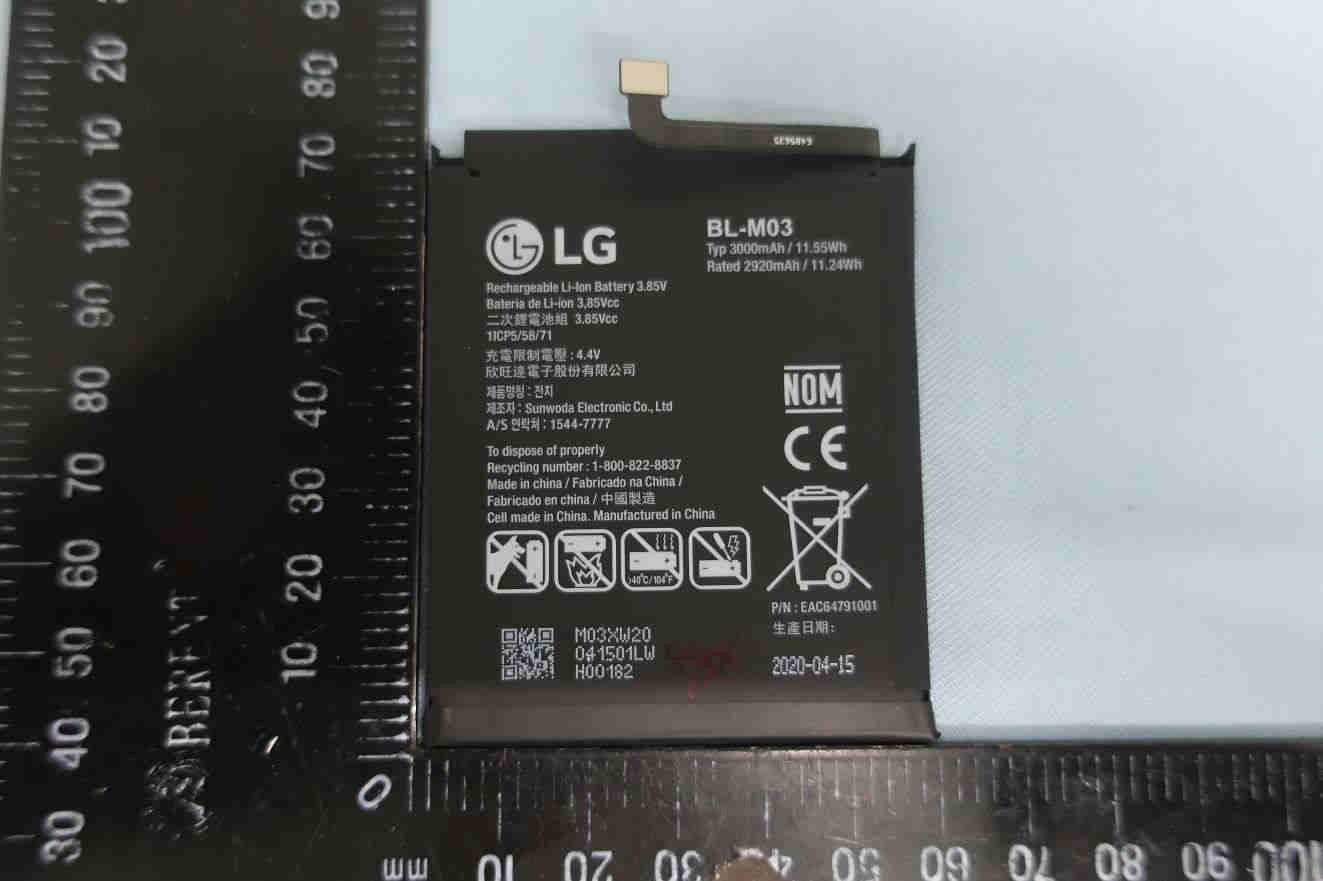 Mobile handset - FCC ID ZNFK200EMW - LG Electronics USA, Inc. (2)