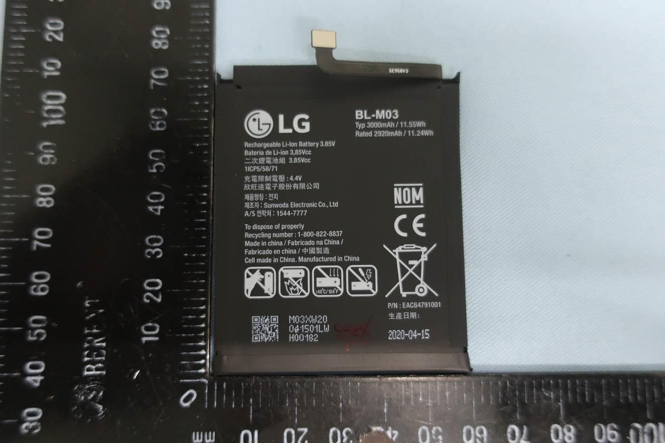 Mobile handset - FCC ID ZNFK200ENW - LG Electronics USA, Inc. (2)