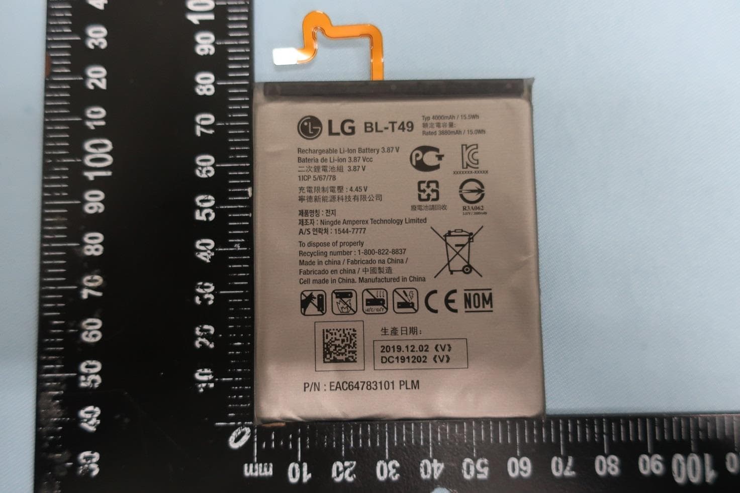 Mobile Phone - FCC ID ZNFK410EMW - LG Electronics USA, Inc. (2)