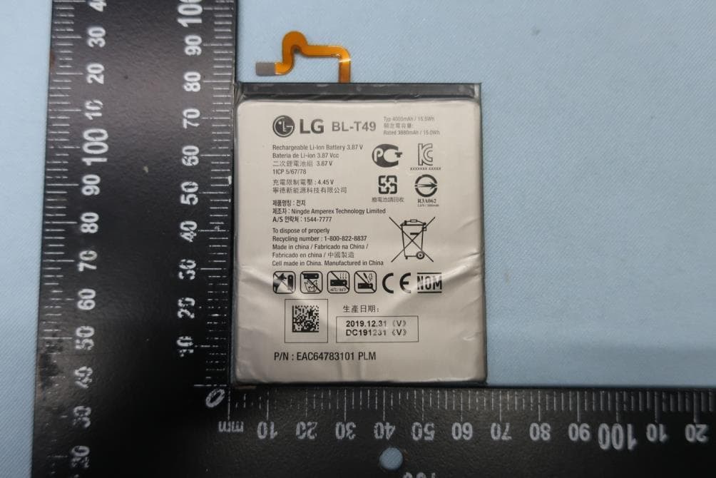 Mobile Phone - FCC ID ZNFK410HM - LG Electronics USA, Inc. (2)