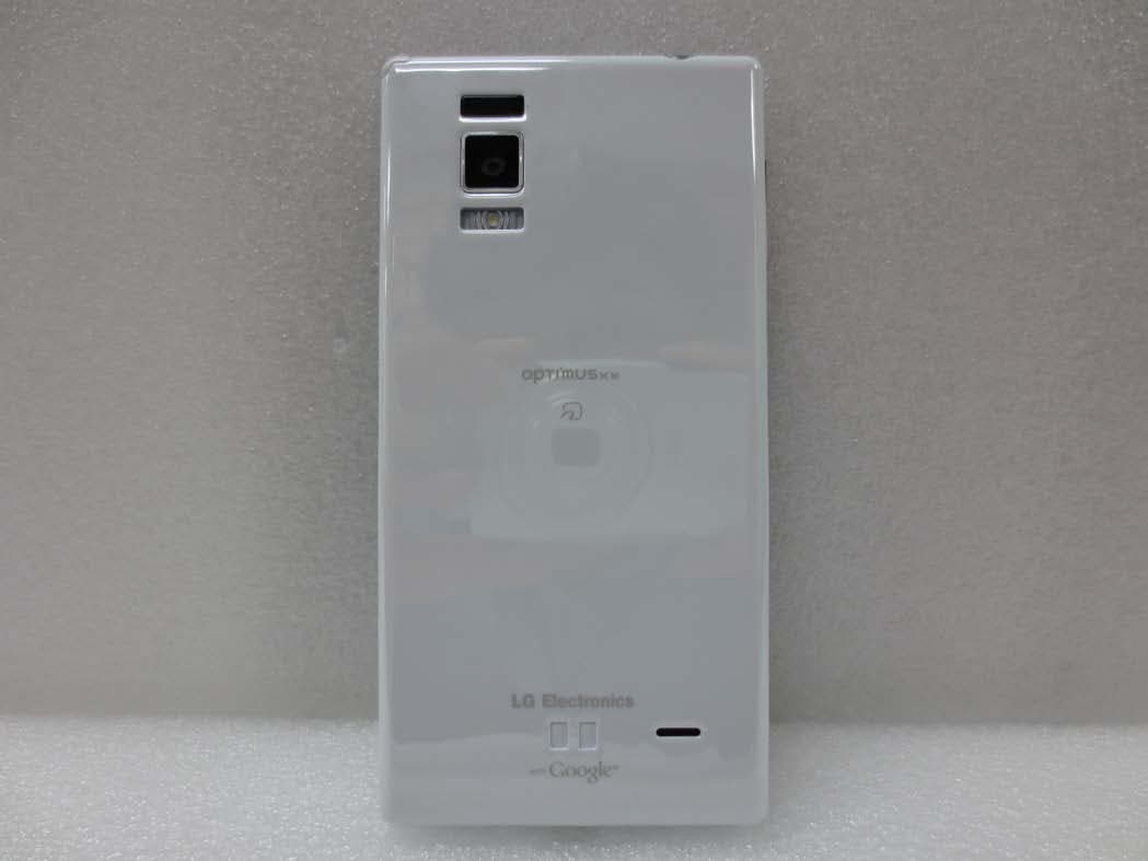 Cellular CDMA/WCDMA and PCS GSM/WCDMA Phone with WLAN, Bluteooth and RFID - FCC ID ZNFLGL21 - LG Electronics USA, Inc. (5)