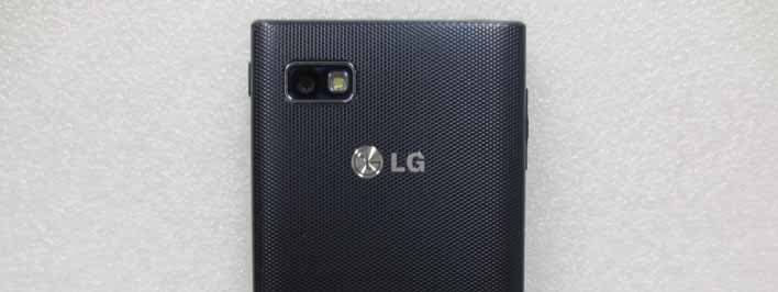 Multi-Band GSM/WCDMA/LTE Phone with WLAN and Bluetooth - FCC ID ZNFP655H - LG Electronics USA, Inc. (3)