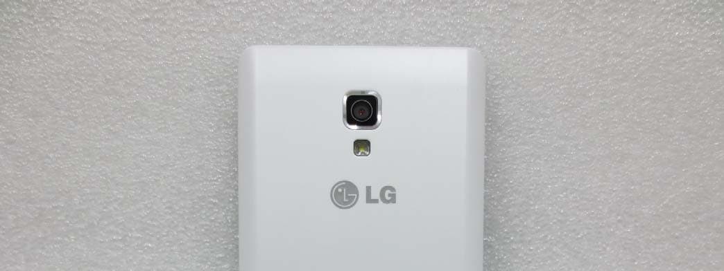 Cellular/PCS GSM and PCS WCDMA Phone with WLAN, Bluetooth and RFID - FCC ID ZNFP710 - LG Electronics USA, Inc.