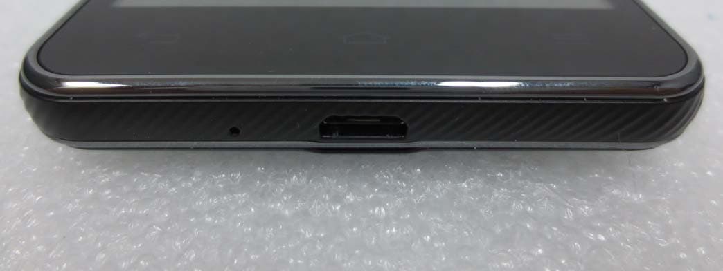 Cellular/PCS GSM/EDGE Phone with WLAN, Bluetooth and RFID - FCC ID ZNFP875 - LG Electronics USA, Inc. (4)