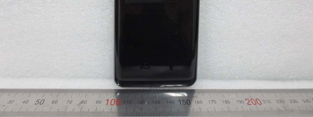 Multi-Band GSM/EDGE/WCDMA/LTE Phone with WLAN, Bluetooth and RFID - FCC ID ZNFP875H - LG Electronics USA, Inc. (5)