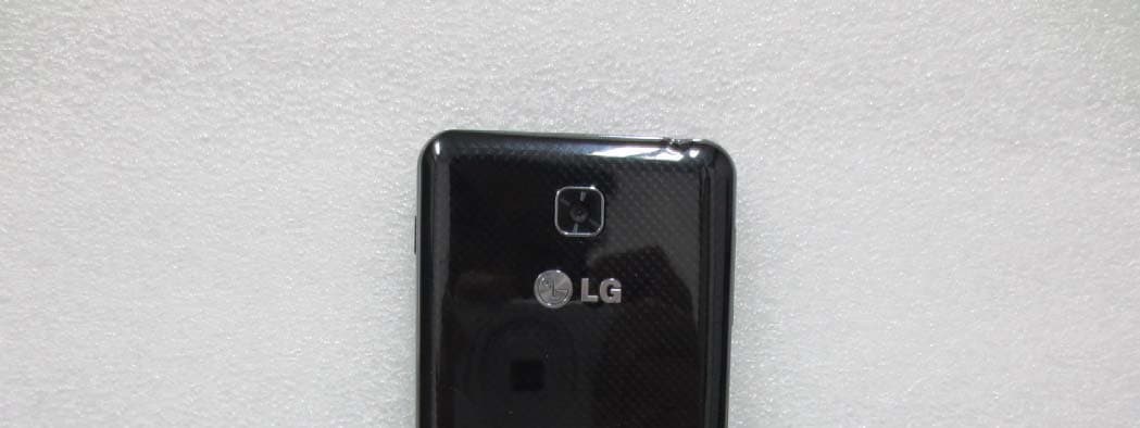 Multi-Band GSM/EDGE/WCDMA/LTE Phone with WLAN, Bluetooth and RFID - FCC ID ZNFP875H - LG Electronics USA, Inc. (3)