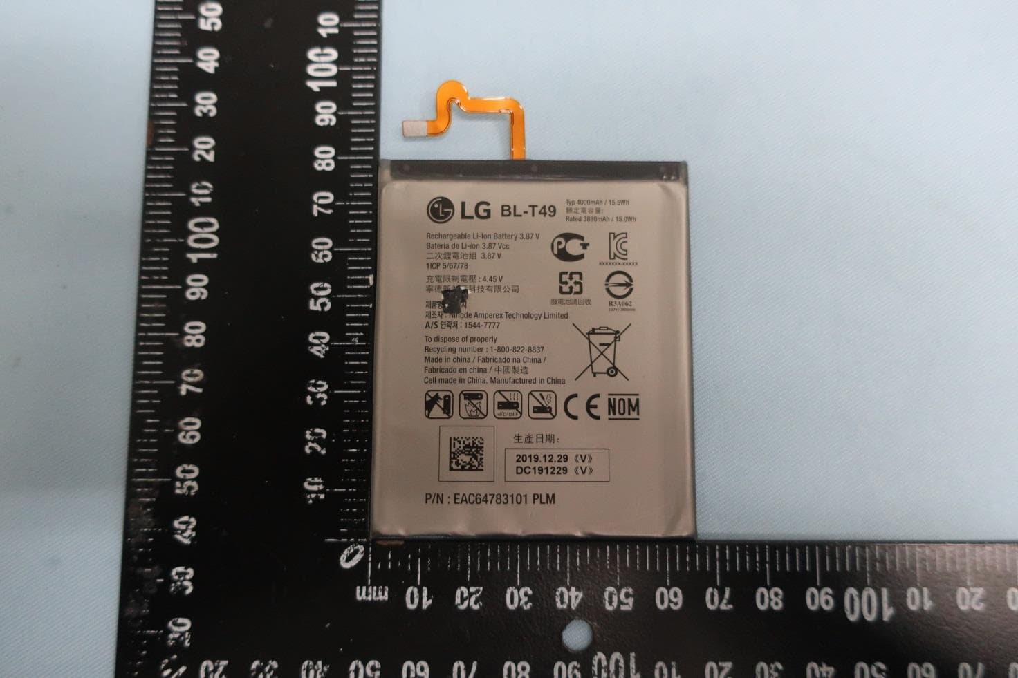 Mobile Phone - FCC ID ZNFQ630EAW - LG Electronics USA, Inc. (2)