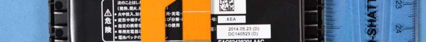 LTE Tablet with WLAN and Bluetooth - FCC ID ZNFUK410 - LG Electronics USA, Inc. (4)