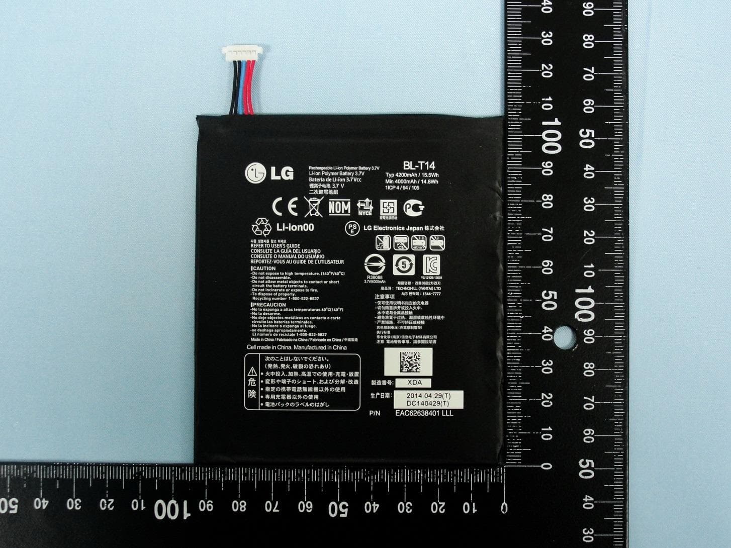 Tablet - FCC ID ZNFV490 - LG Electronics USA, Inc.