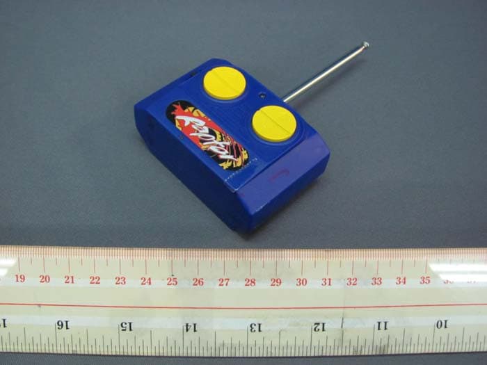 Aqua Racer - FCC ID ZNK3012-A - Fotorama (Hong Kong) Limited (2)