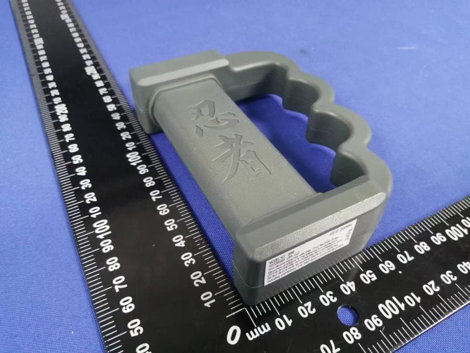 Shadow Fighter - FCC ID ZNK3086C - Fotorama (Hong Kong) Limited (2)
