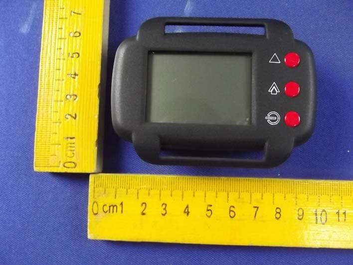 Wireless Baseball - FCC ID ZNT1-1-28478 - Hui Dong Hua Xin Industrial Co., Ltd. (2)