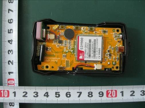 Portable GPS Tracker - FCC ID ZO8JT600 - SHENZHEN JOINT TECHNOLOGY CO.,LTD (4)